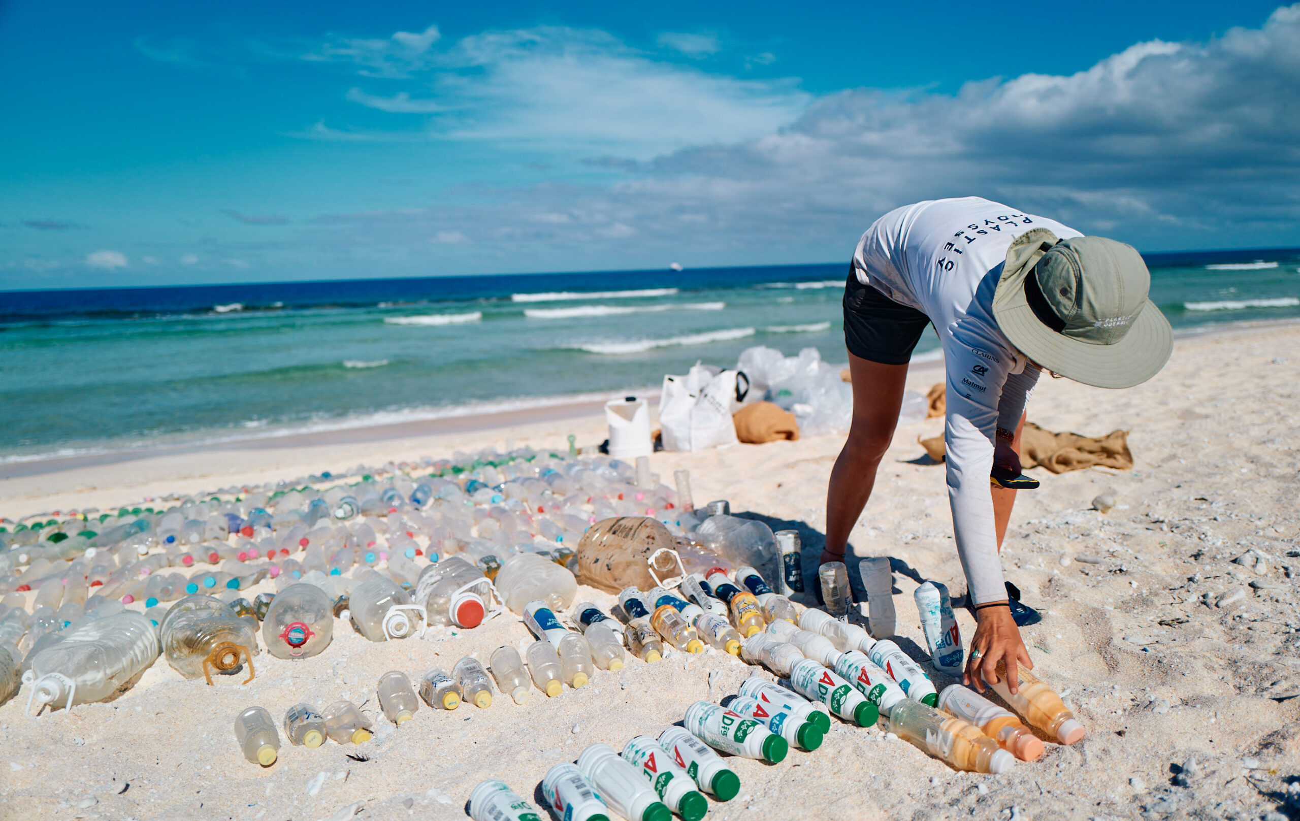 The Impossible Cleanup® Fund